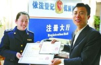 Guangdong 4200000 individual industrial and commercial house