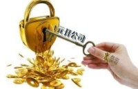 Registered capital of 1 yuan can also have a company