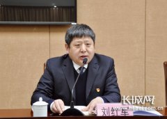 秦皇岛市乡镇卫生院和社区卫生服务中心建设上了一个新台阶
