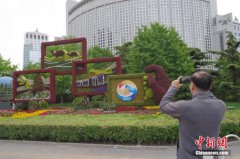 澳门葡京官网并加强对生产经营场所及周边的安全巡查
