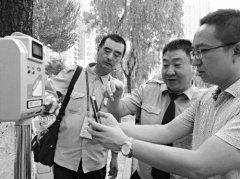 澳门葡京官网提供了不同应用场景下智能化、多元化的用户停车解决方案