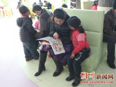 <b>澳门葡京官网用知识为自己“充电”的市民还真不少</b>