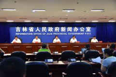 澳门葡京娱乐第三届辽源琵琶文化艺术周将在北京举行 吉林召