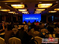 澳门葡京网址_澳门葡京官网_澳门葡京娱乐_承德市文物局调研员周余良的带领下